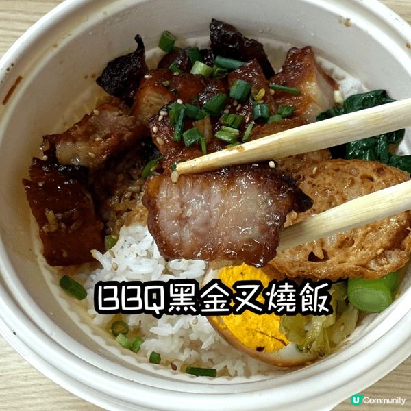 掌上名豬 (上環)