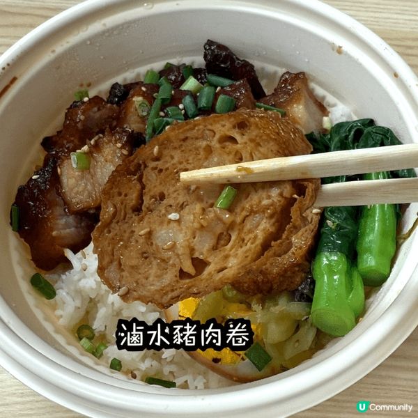 掌上名豬 (上環)