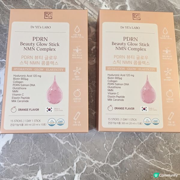 時光錠肌飲🌅✨ Skin 升級！