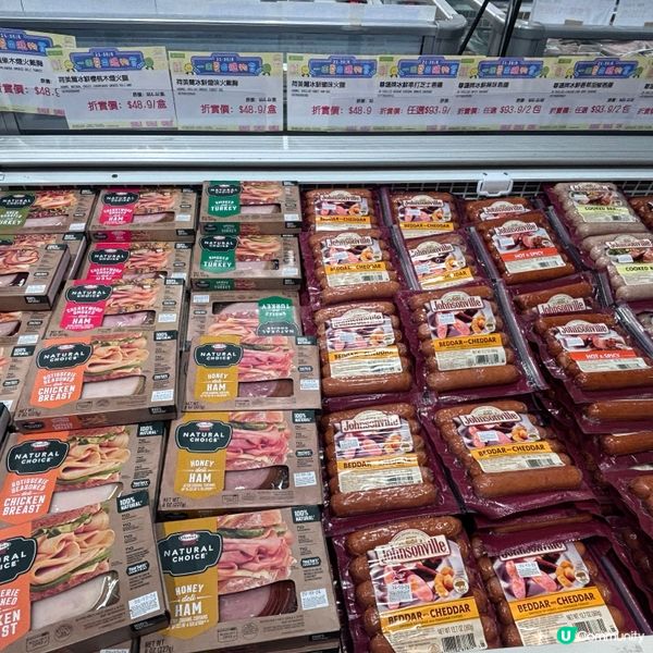 香港/🛒一田超市夏日10日限定購物優惠狂劈掃貨行⚡️