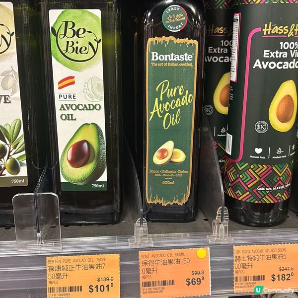 香港/🛒一田超市夏日10日限定購物優惠狂劈掃貨行⚡️