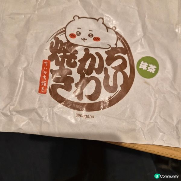 Chiikawa日本之旅-麵包甜品篇