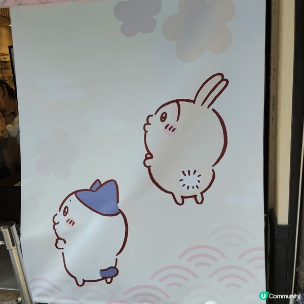 京都chiikawa shop, 限定cross over狐...