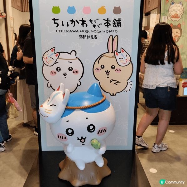 京都chiikawa shop, 限定cross over狐...