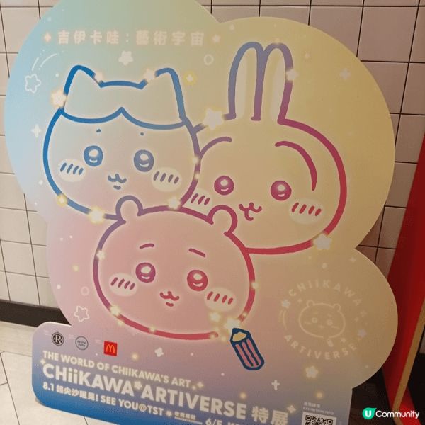 本人最喜歡獅薩。獅薩原型來自日本沖繩傳統的守護神「風獅爺」，...