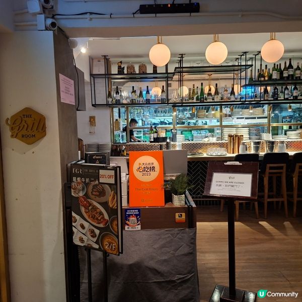 ✨尖沙咀高質扒房西餐廳The Grill Room食評分享