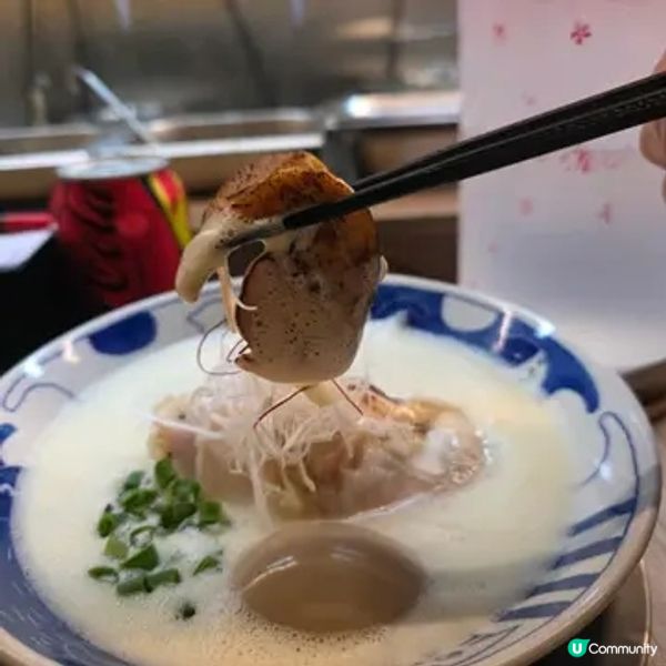 🐱📞 雞湯濃郁！治癒系貓貓拉麵 🍜