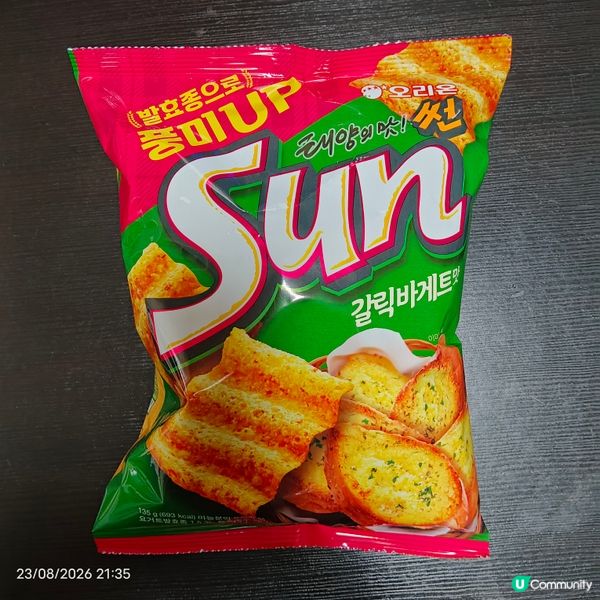 ORION韓版Sun Chips(蒜蓉多士味)