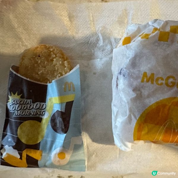 全日供應🍔