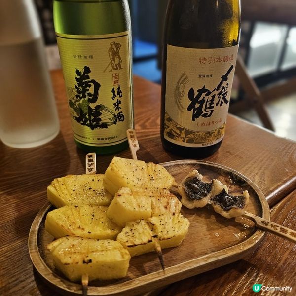 超震撼！$158飲足5個鐘清酒放題🍶 必試潮式生醃赤貝＋惹味糖醋金蠔