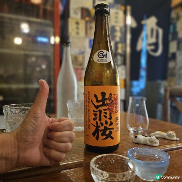 超震撼！$158飲足5個鐘清酒放題🍶 必試潮式生醃赤貝＋惹味糖醋金蠔