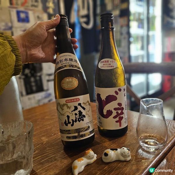 超震撼！$158飲足5個鐘清酒放題🍶 必試潮式生醃赤貝＋惹味糖醋金蠔