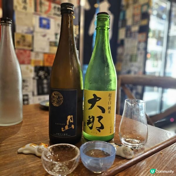 超震撼！$158飲足5個鐘清酒放題🍶 必試潮式生醃赤貝＋惹味糖醋金蠔