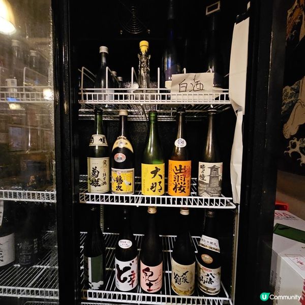 超震撼！$158飲足5個鐘清酒放題🍶 必試潮式生醃赤貝＋惹味糖醋金蠔