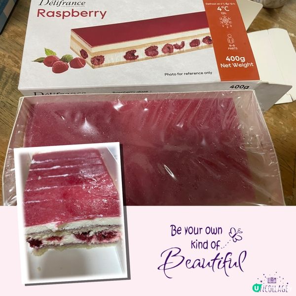 $18 Delifrance Raspberry慕絲蛋糕