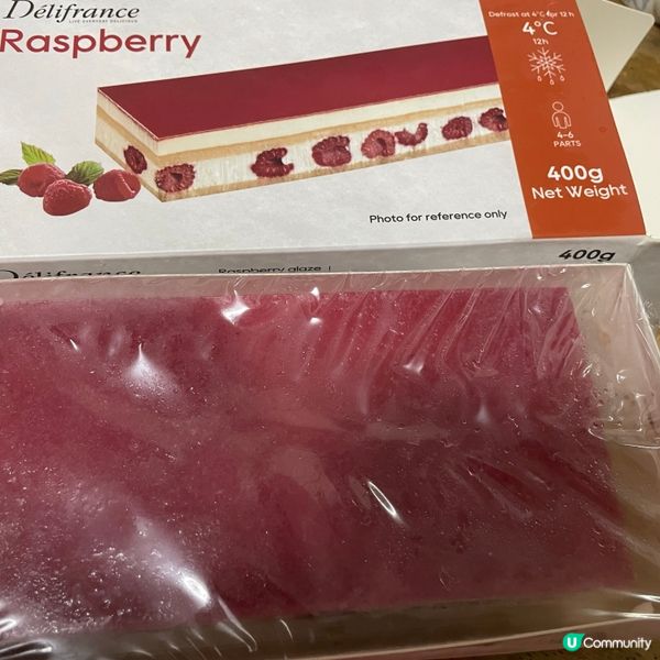 $18 Delifrance Raspberry慕絲蛋糕