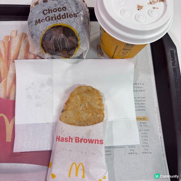 香港/🍔朱古力班戟豬柳蛋漢堡全球首推+ 期間限定脆薯餅🍟 