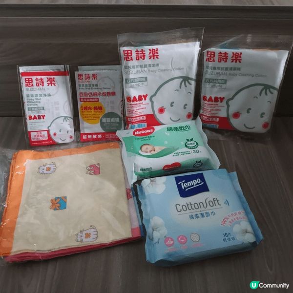 我想同大家分享我嘅育兒好物有棉花，清潔用品，BB小食和BB ...