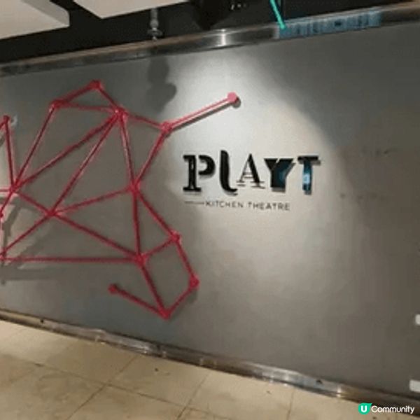 今年同老婆去PLAYT食自助餐慶祝生日。當日我們訂了6.30...