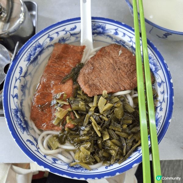 荃灣美食