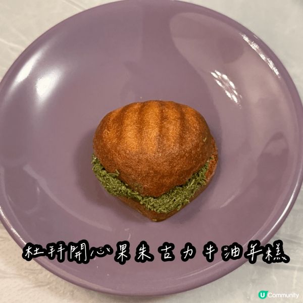加多娜天然酵母手作麵包店 (油麻地)