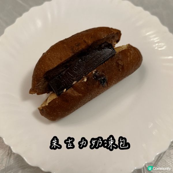 加多娜天然酵母手作麵包店 (油麻地)
