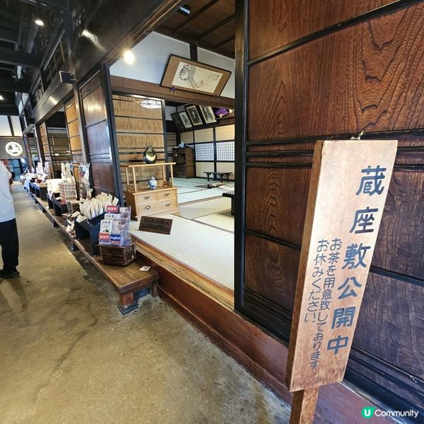秋田角館 [安藤釀造醬油]170年傳統古法製作 同場參觀古老煉瓦藏造倉庫