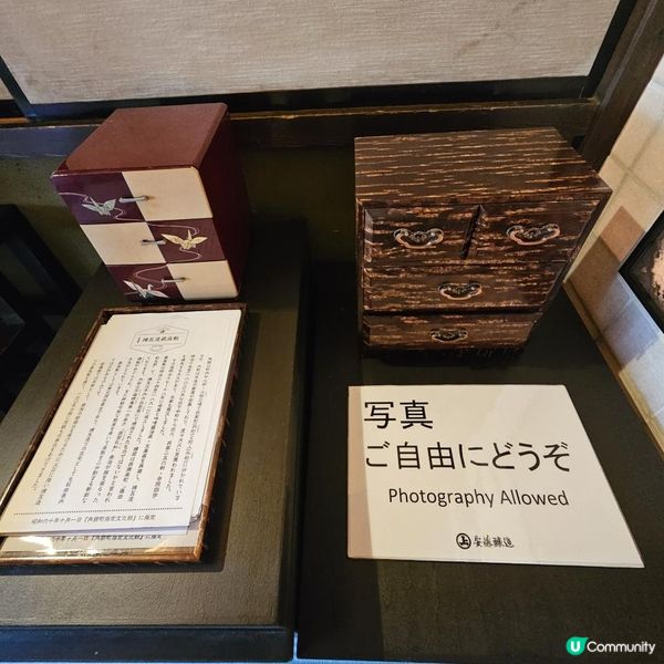 秋田角館 [安藤釀造醬油]170年傳統古法製作 同場參觀古老煉瓦藏造倉庫