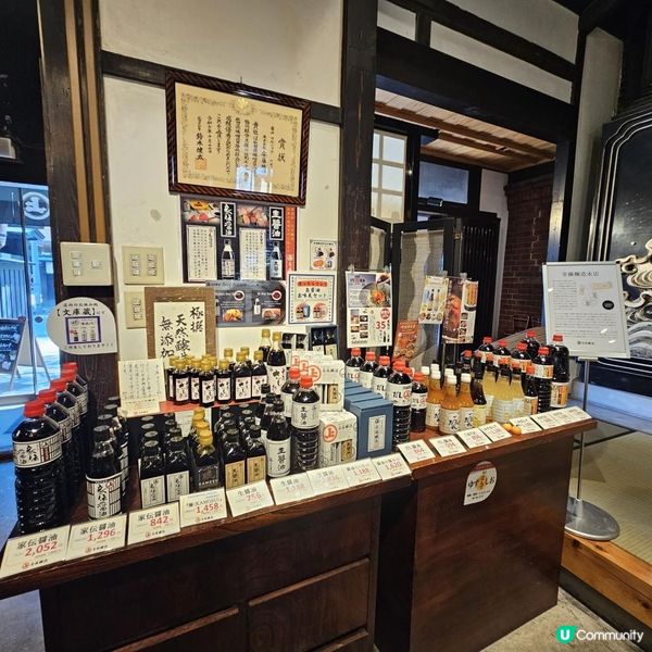 秋田角館 [安藤釀造醬油]170年傳統古法製作 同場參觀古老煉瓦藏造倉庫