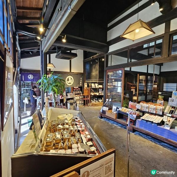 秋田角館 [安藤釀造醬油]170年傳統古法製作 同場參觀古老煉瓦藏造倉庫