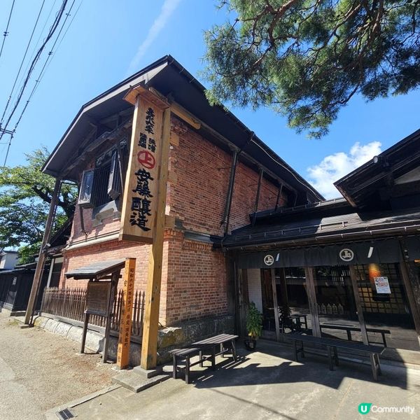 秋田角館 [安藤釀造醬油]170年傳統古法製作 同場參觀古老煉瓦藏造倉庫