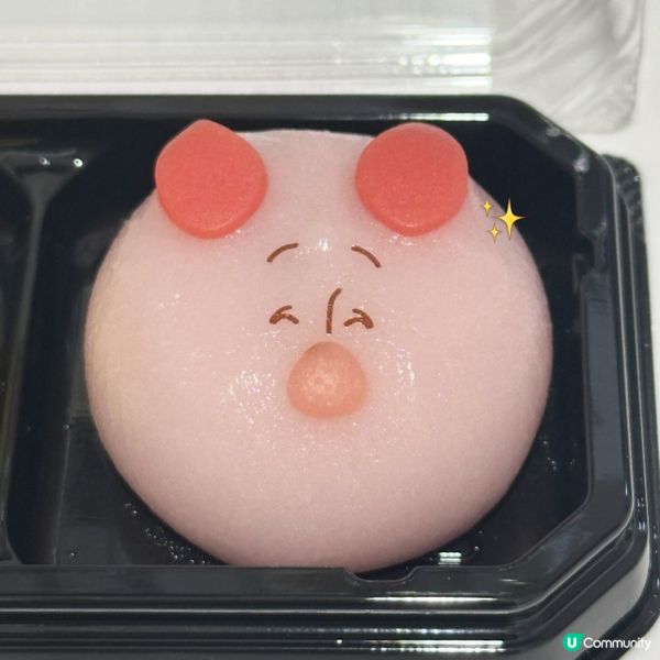 日本7-Eleven小熊維尼麻糬和果子