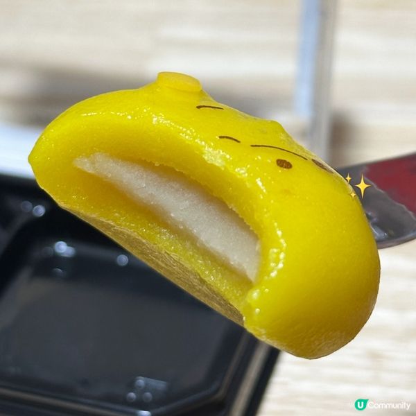 日本7-Eleven小熊維尼麻糬和果子