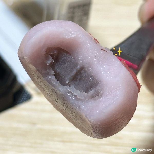 日本7-Eleven小熊維尼麻糬和果子