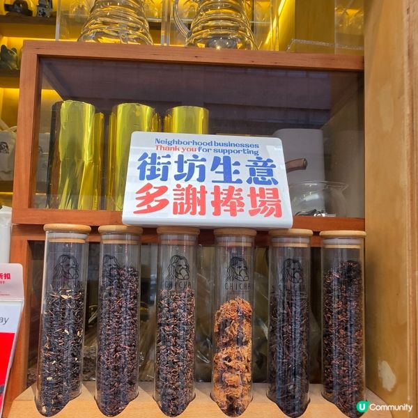 🍑🥤奶蓋界天花板！茶痴綿芝白桃好好飲！