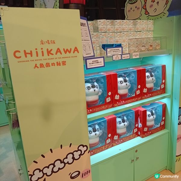 人魚島主題展登場-朗豪坊！🎬😍