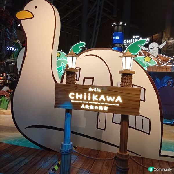 人魚島主題展登場-朗豪坊！🎬😍