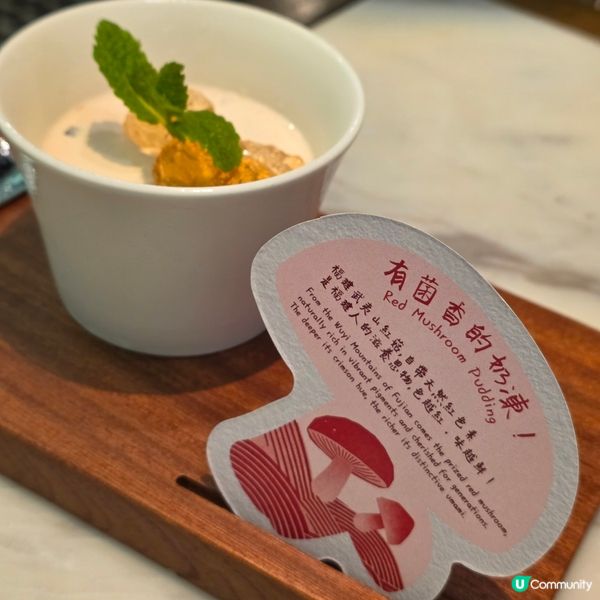 莆田鰻魚孖寶組合，