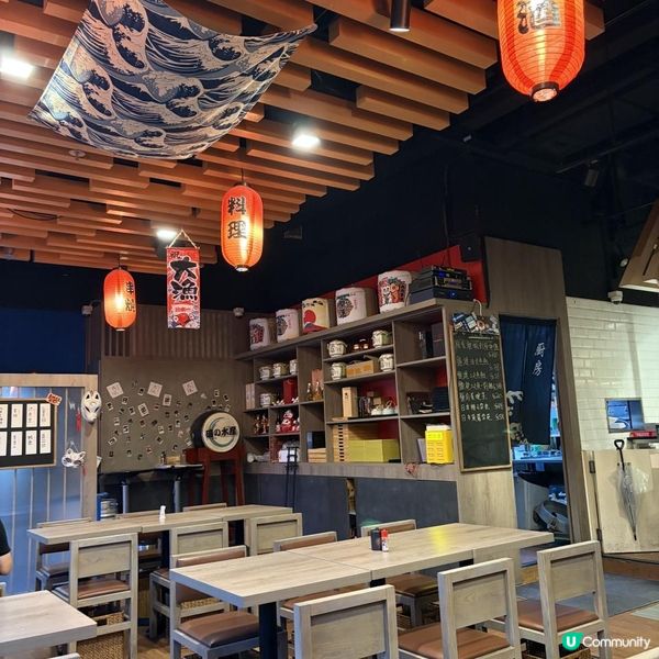 🩷高質日式居酒屋🥰