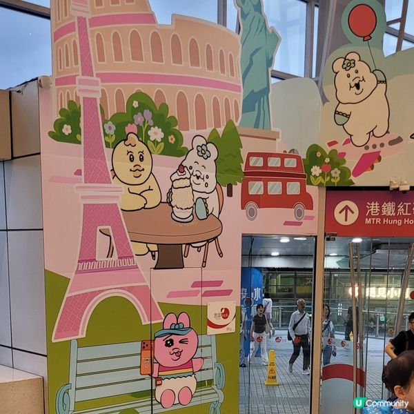 🛟「仲夏Relax沙灘祭」