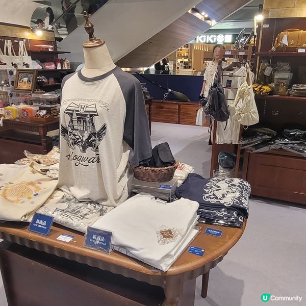 哈利波特店回歸
