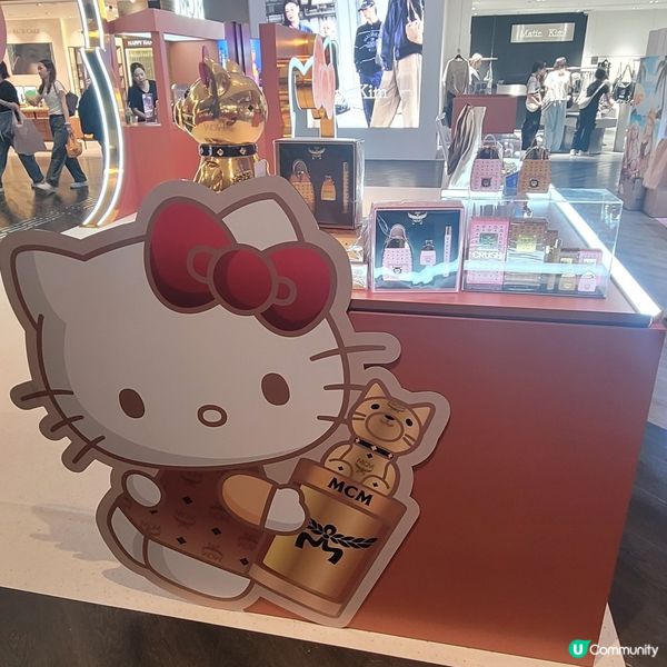 MCM Fragrance x Hello Kitty