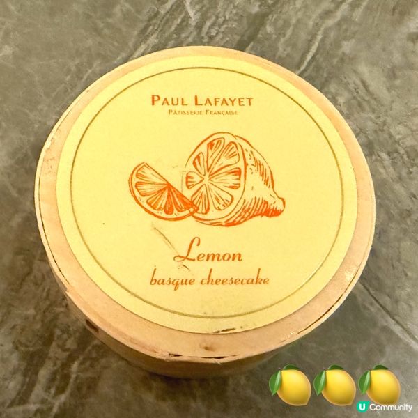形點新發現🍋🧀 $50味蕾享受！💯