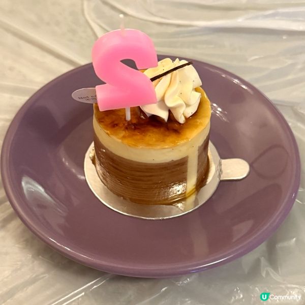 形點雲呢拿焦糖蛋糕🧁 $50