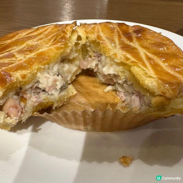 Starbucks 🥧 