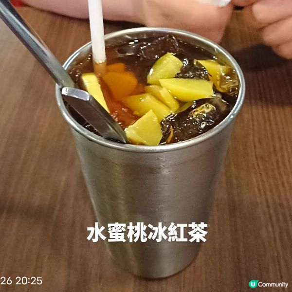 紅煮意