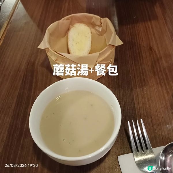紅煮意