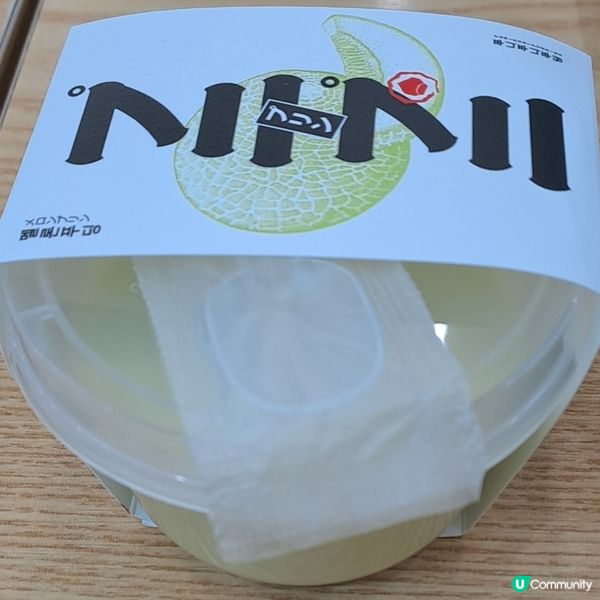 發掘韓國東大邱站好去處🥳