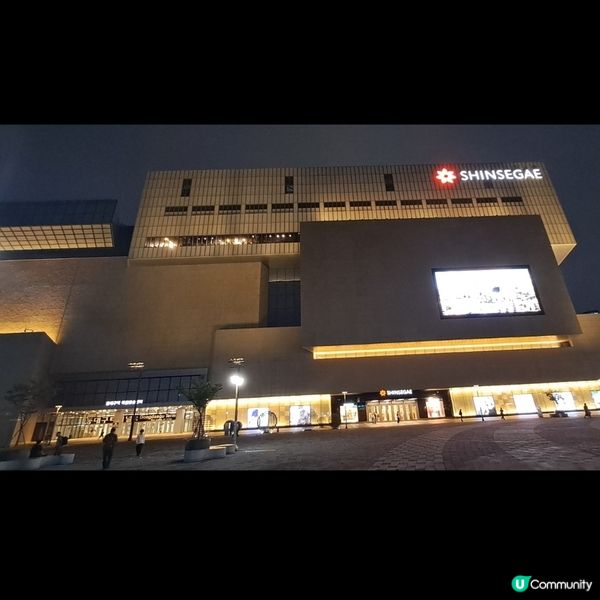 發掘韓國東大邱站好去處🥳
