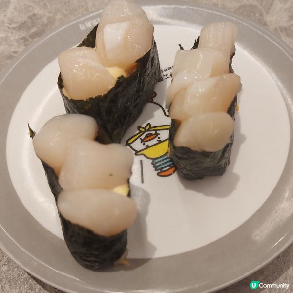 元氣壽司